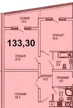 квартира г Сочи р-н Центральный ул Виноградная 4 фото 12