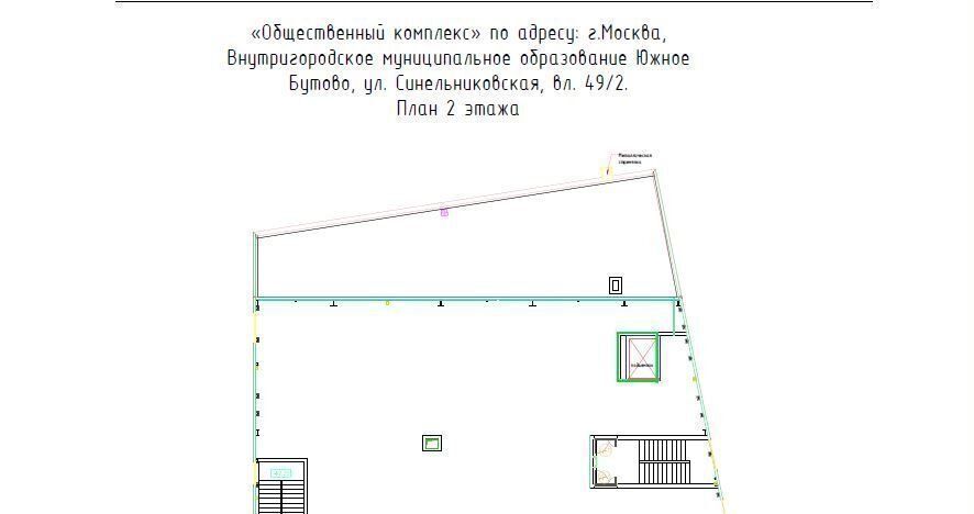 свободного назначения г Москва ЮЗАО ул Синельниковская 49/2 муниципальный округ Южное Бутово фото 2