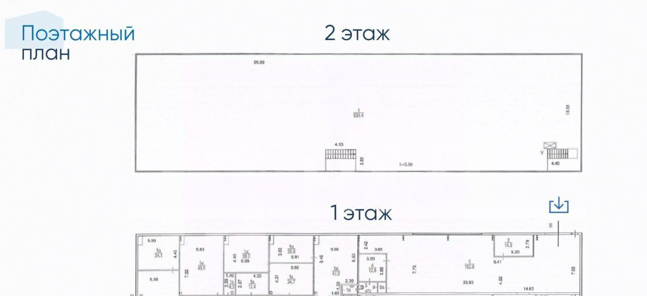 офис г Москва метро Шаболовская 4-й Рощинский проезд, 20С 3 фото 2