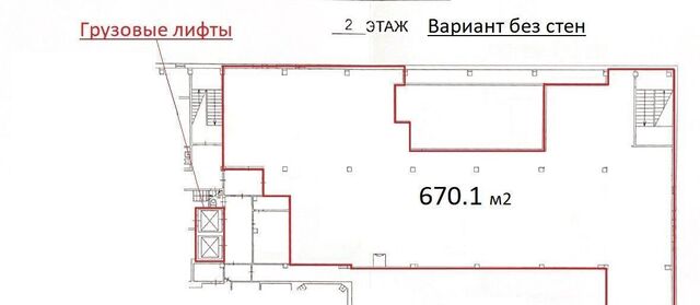 метро Новопеределкино ул Скульптора Мухиной 4 фото