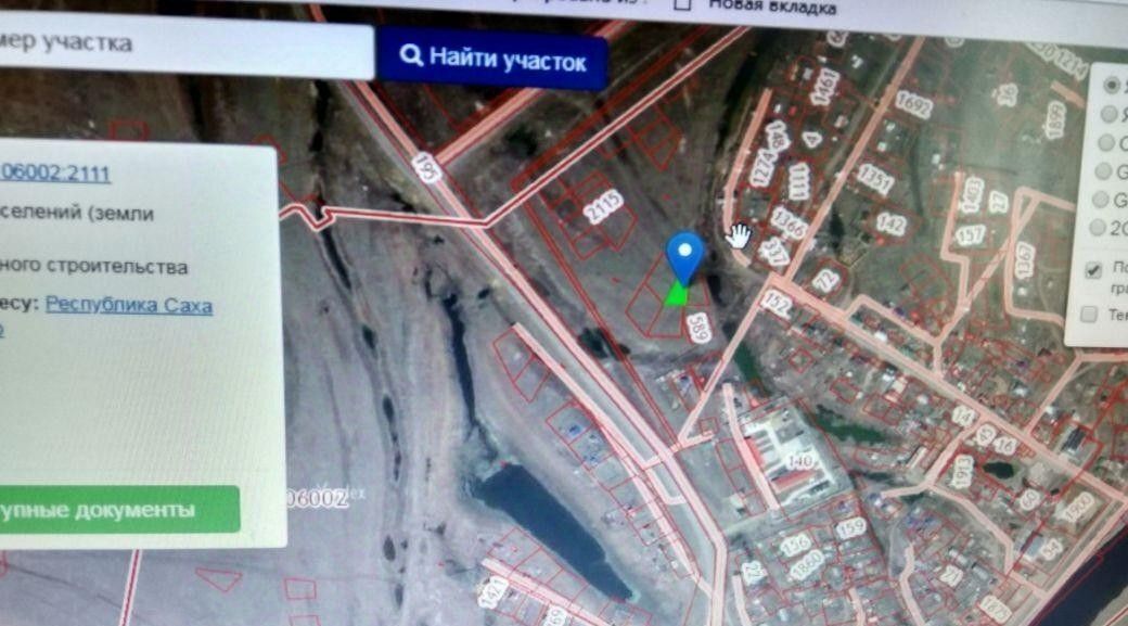земля г Якутск с Тулагино ул Первомайская фото 2