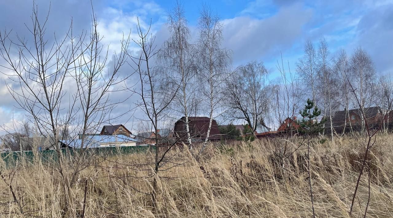 земля городской округ Воскресенск п Хорлово ул Советская фото 1