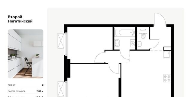 метро Нагатинская Второй Нагатинский к 1. 3 фото