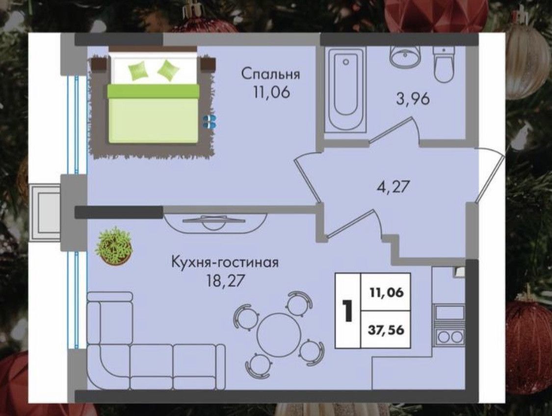 квартира г Краснодар р-н Прикубанский ул им. генерала Брусилова 1/2 д. 5 фото 2