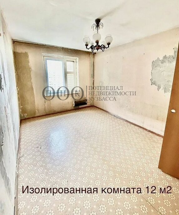 квартира г Кемерово р-н Заводский ул Свободы 27б фото 10