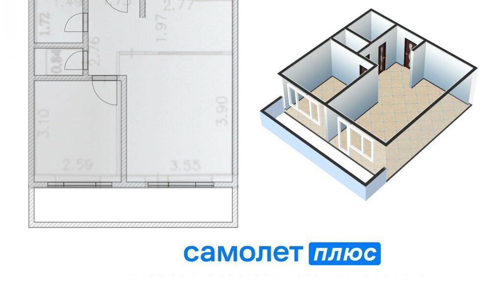 квартира г Кемерово р-н Рудничный пр-кт Шахтеров 60 фото 3