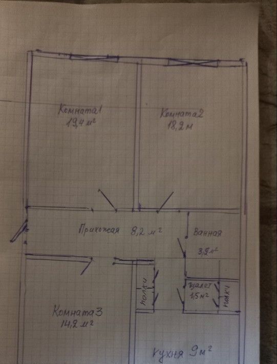 квартира г Санкт-Петербург р-н Московский пр-кт Юрия Гагарина 41/28 округ Звёздное фото 1