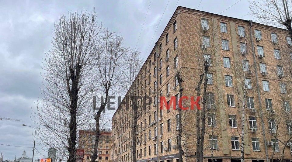 офис г Москва метро Академическая ул Профсоюзная 3 фото 1