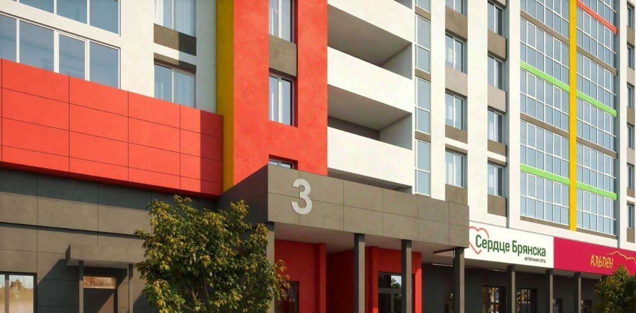 квартира г Брянск р-н Советский ул Горбатова 18 фото 20