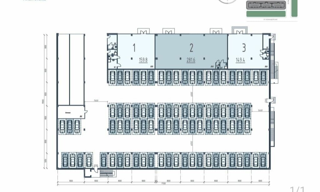 свободного назначения г Краснодар р-н Прикубанский б-р Адмиралтейский 1 фото 3