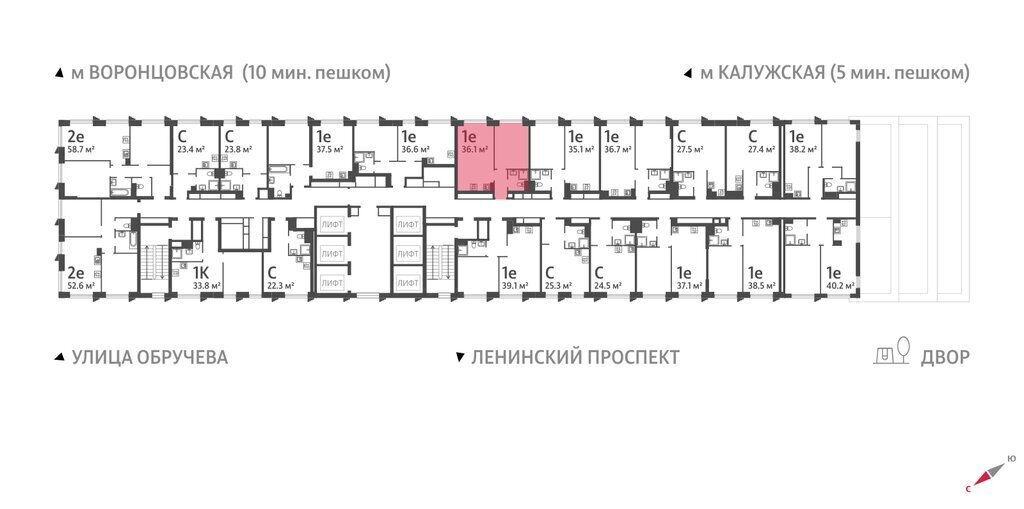 квартира г Москва метро Калужская метро Коньково ЖК «Обручева 30» Юго-ЗАО, 40-й квартал, к 1 фото 2