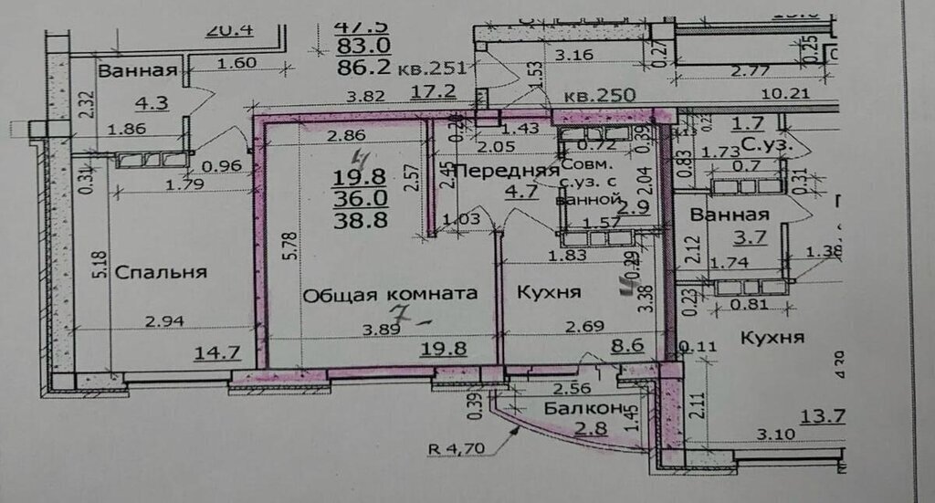 квартира г Невинномысск ул Калинина 161а ЖК «Главстрой» фото 12