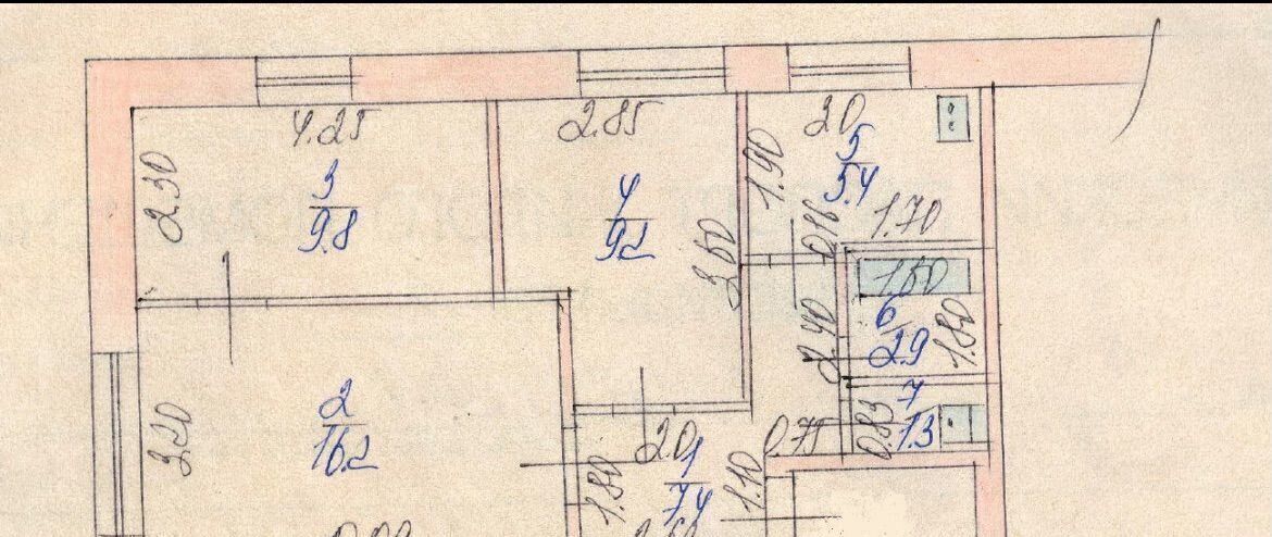 квартира г Бор п Неклюдово ул Толоконцево ул Вокзальная 90 Неклюдово фото 1