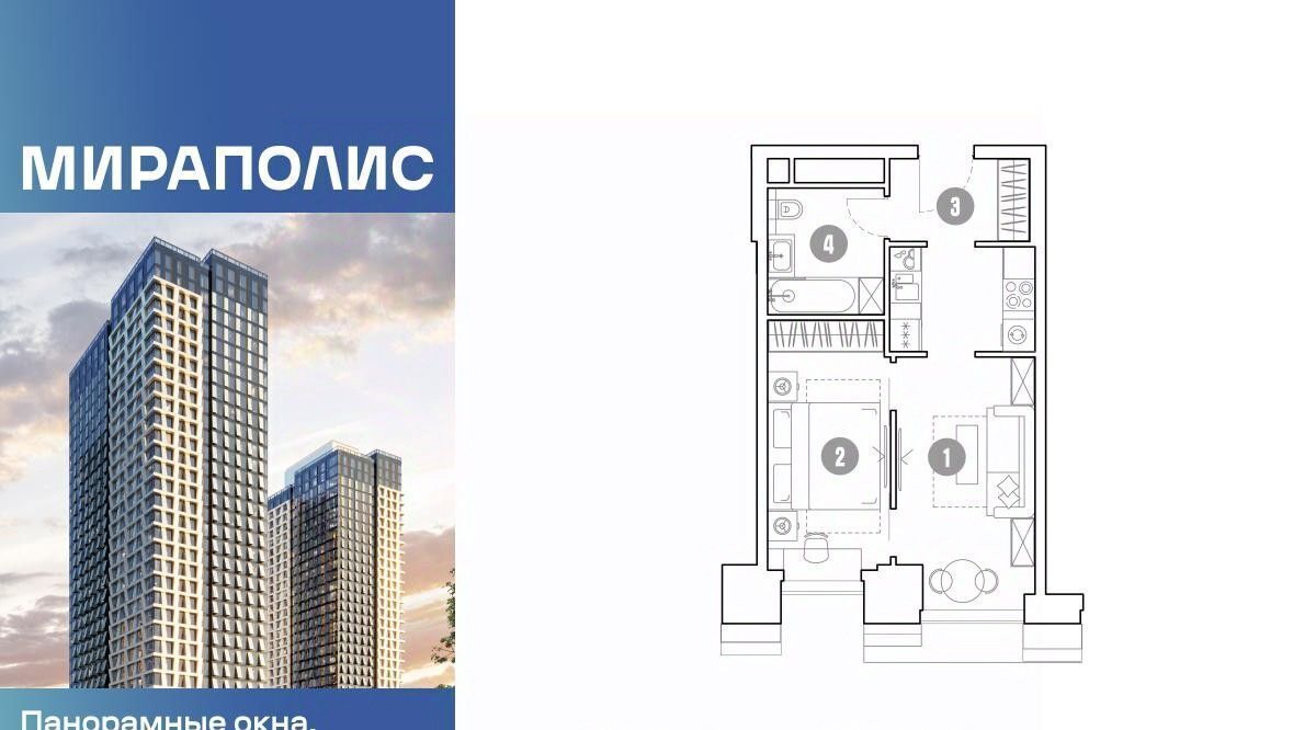 квартира г Москва метро Ростокино пр-кт Мира 222 муниципальный округ Ярославский фото 1