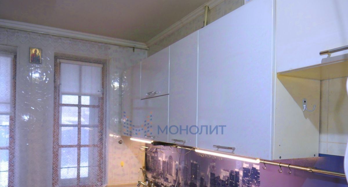 дом г Нижний Новгород Парк культуры № 9 Новое Доскино СНТ, 9 фото 36