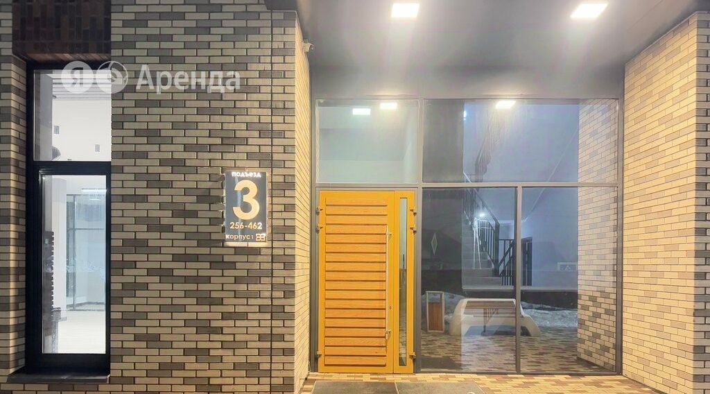 квартира г Казань ул Бухарская 32к/1 Проспект Победы фото 18