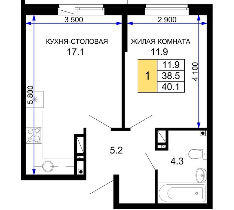 квартира г Краснодар р-н Прикубанский ЖК «Дыхание» фото 1