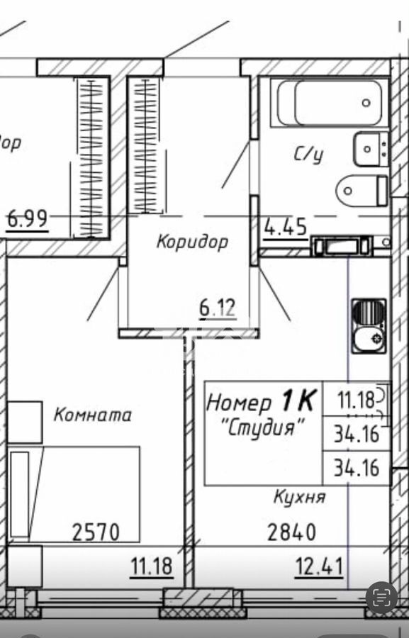 квартира г Новосибирск р-н Октябрьский Октябрьская ул Автогенная 75 дом «NOVA-апарт» фото 5