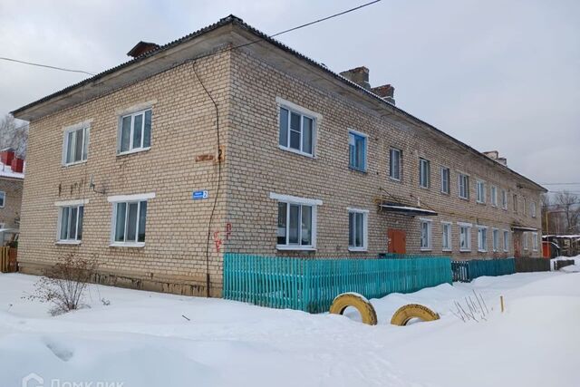 пер Циолковского 2 городское поселение Киров фото