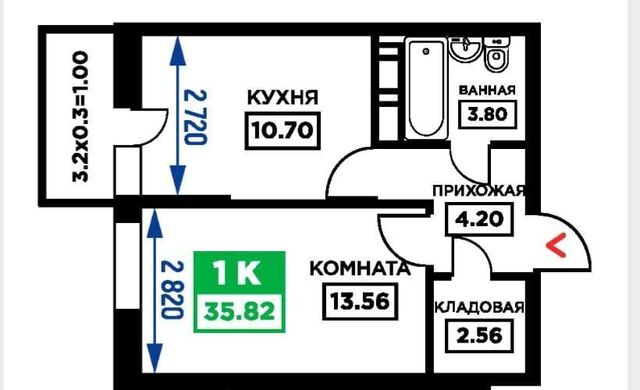 р-н Прикубанский дом 1 фото