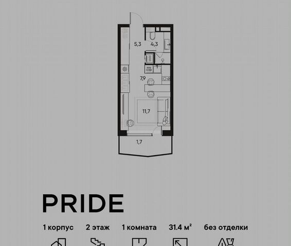 метро Савеловская ул Полковая 1 муниципальный округ Марьина Роща фото