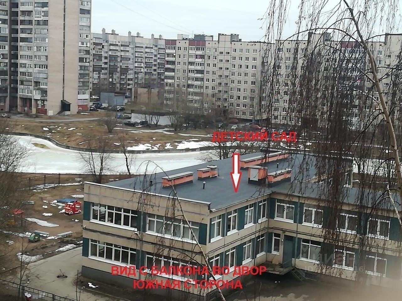 квартира г Колпино б-р Трудящихся 35/2 р-н Колпинский Ленинградская область фото 5