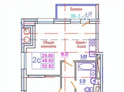 квартира г Якутск Приипподромный кв-л фото 1