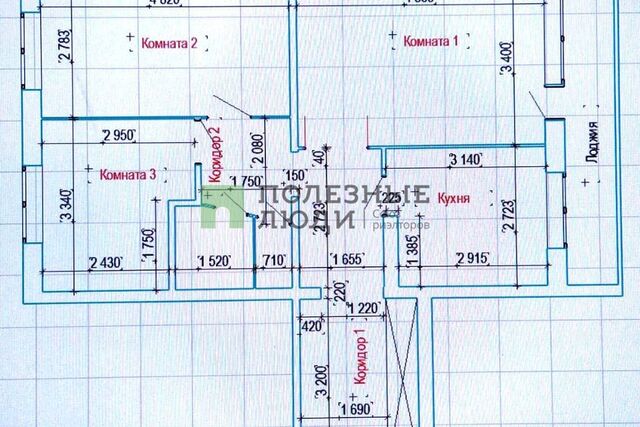 р-н Первомайский Южный ул Удмуртская 196 Ижевск городской округ фото