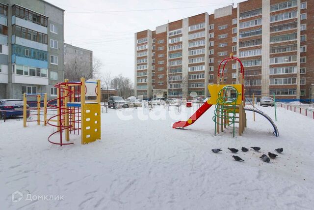 ул Блюхера 22б Омск городской округ фото