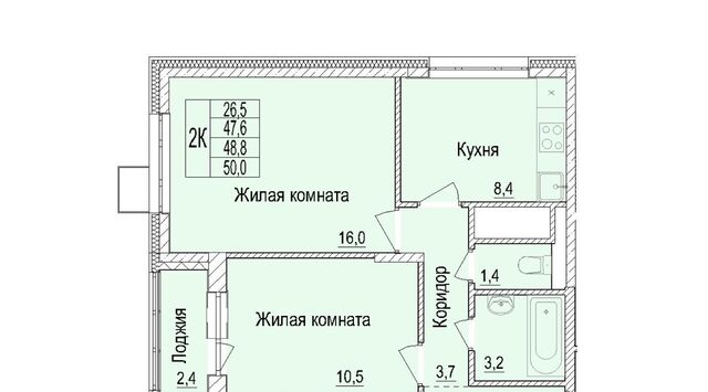 г Мытищи ул Медицинская 2б ЖК «Отрадный» Медведково фото