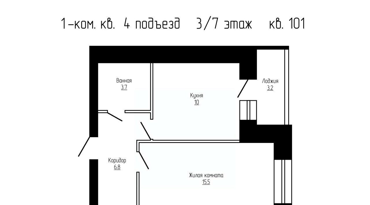 квартира р-н Тамбовский д Перикса ул Гаражная 2 Тамбов городской округ фото 1