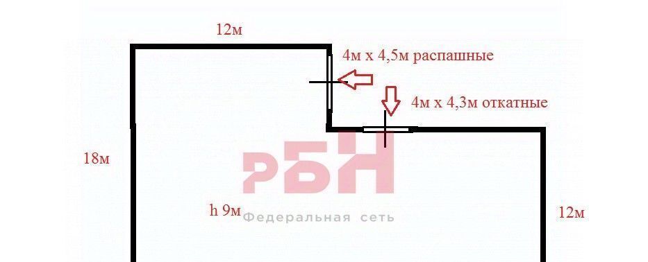 производственные, складские г Самара Российская пр-кт Масленникова 4 фото 10