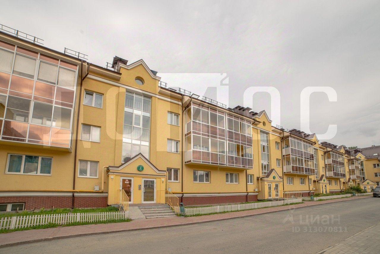 квартира г Екатеринбург Академический ул Очеретина 9 фото 19