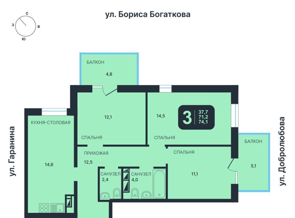 квартира г Новосибирск Золотая Нива ул Гаранина 45 фото 1