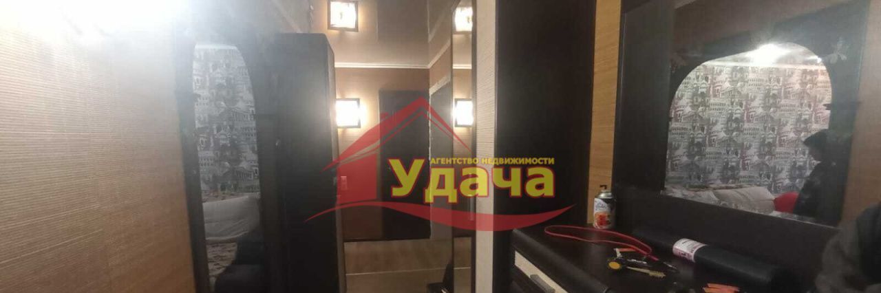 квартира г Орск р-н Ленинский ул Краснодонская 11 фото 1