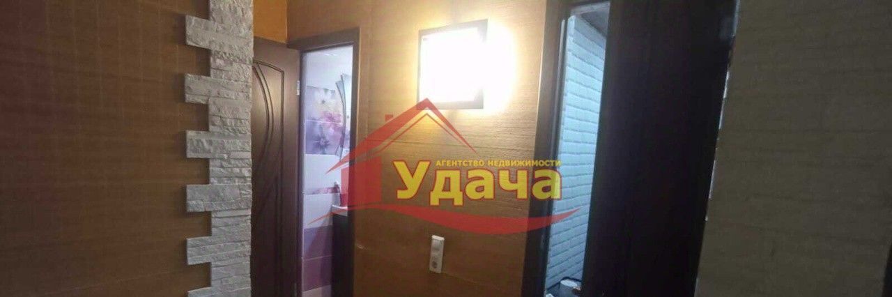 квартира г Орск р-н Ленинский ул Краснодонская 11 фото 4
