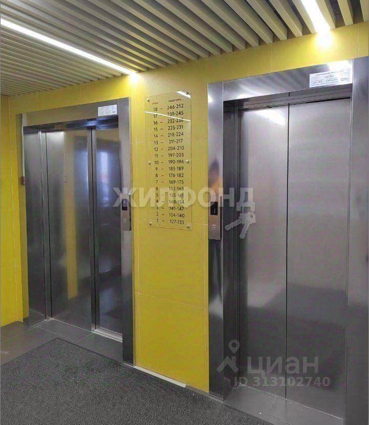 квартира г Новосибирск р-н Ленинский Чистая Слобода ул Спортивная 31 жилой район «Чистая Слобода» фото 14