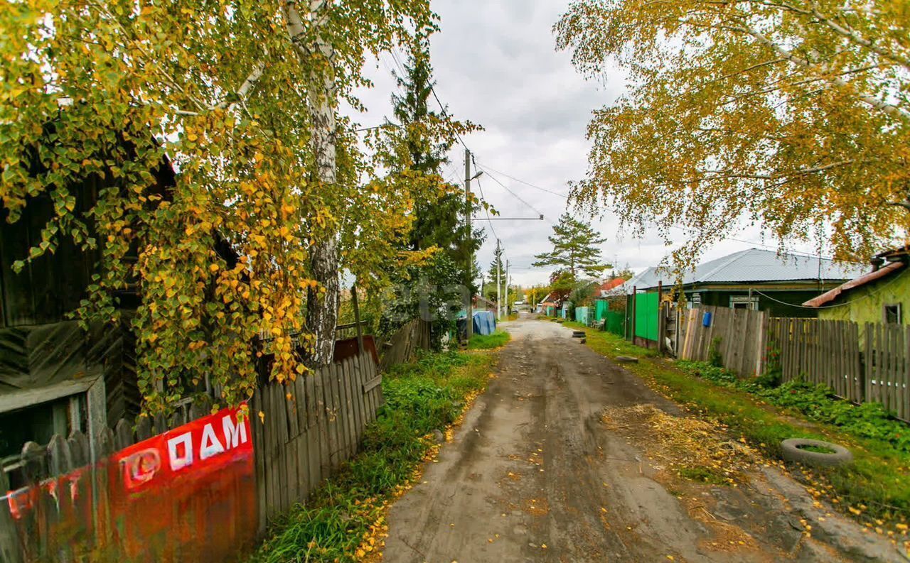 земля г Новосибирск р-н Ленинский пер 2-й Каменогорский 32 фото 24