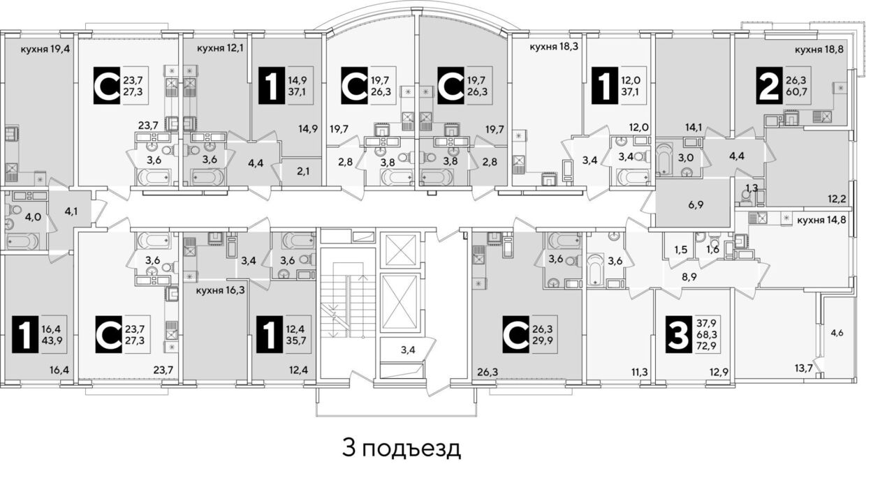 квартира г Краснодар р-н Прикубанский ЖК Самолёт-6 фото 2