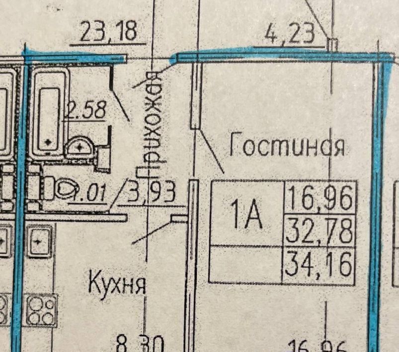 квартира г Чебоксары р-н Ленинский пр-кт Геннадия Айги 14 фото 12