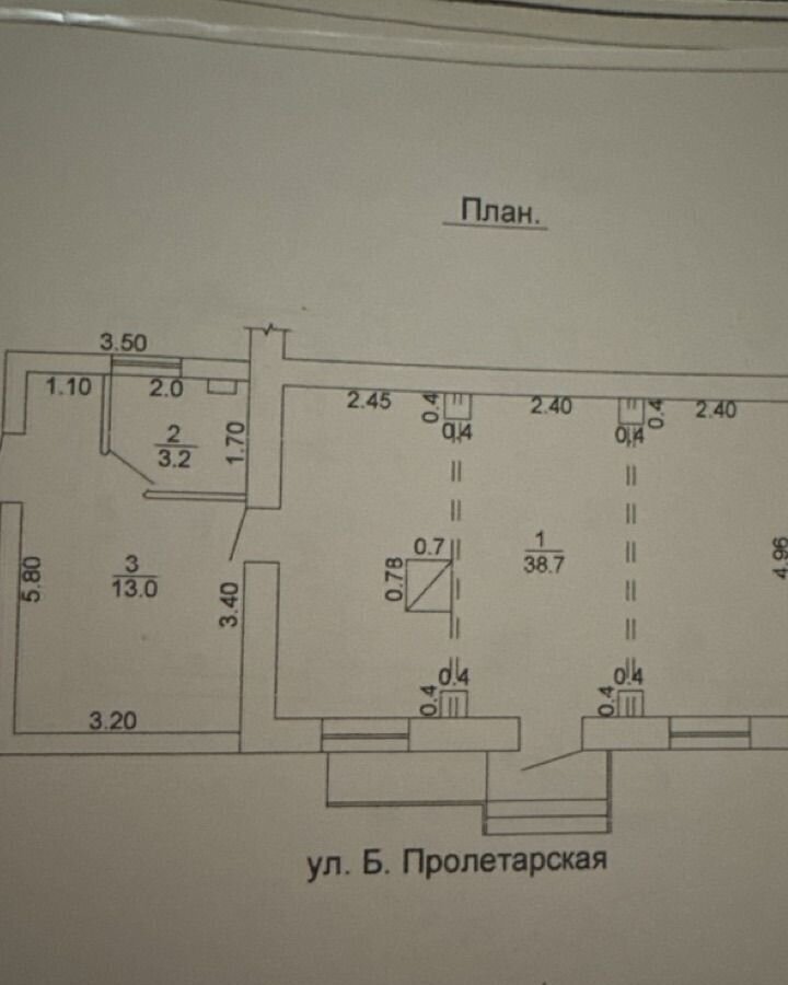 свободного назначения р-н Сычевский г Сычевка ул Большая Пролетарская 4 Сычёвское городское поселение фото 5