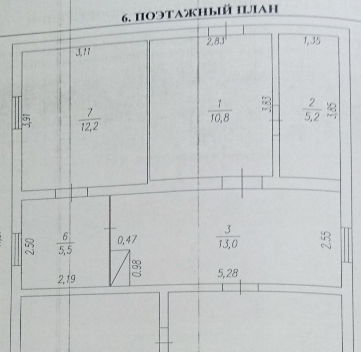 дом р-н Яшкинский д Морковкино 1 фото 27