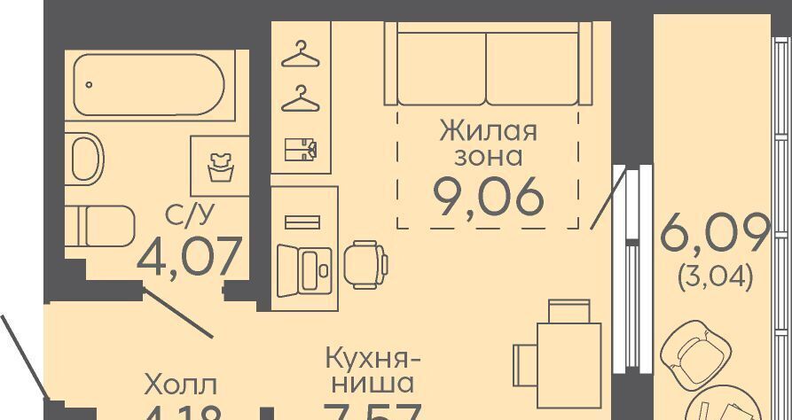 квартира г Екатеринбург микрорайон Новокольцовский Ботаническая Новокольцовский жилой комплекс фото 1