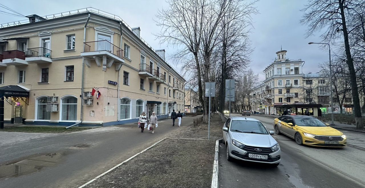 свободного назначения г Домодедово мкр Центральный ул Октябрьская 8 Воскресенск фото 2