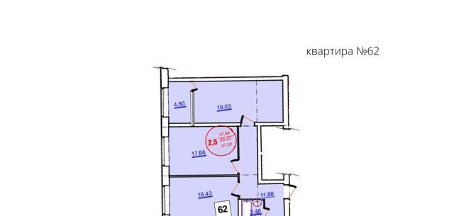 квартира р-н Индустриальный дом 155 фото