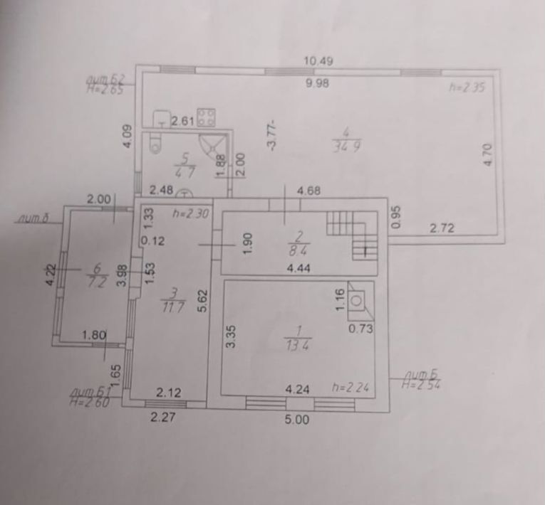 дом г Казань р-н Советский снт Любитель природы-2 211 фото 1