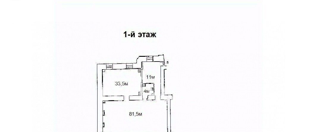 свободного назначения г Москва метро Кропоткинская пер 1-й Обыденский 9/12 муниципальный округ Хамовники фото 38