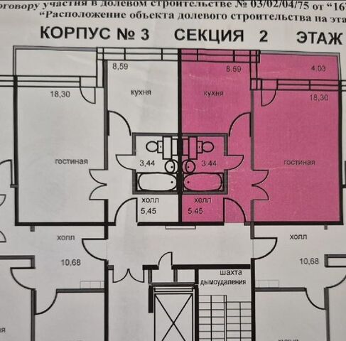 ул 60 лет Победы 8 Котельники фото ул 60 лет Победы 8 Котельники фото