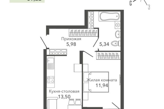 Верхняя Пышма городской округ, Строящийся жилой дом фото