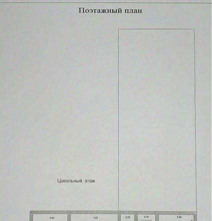 Ольховая, 1, Москва садовое товарищество фото